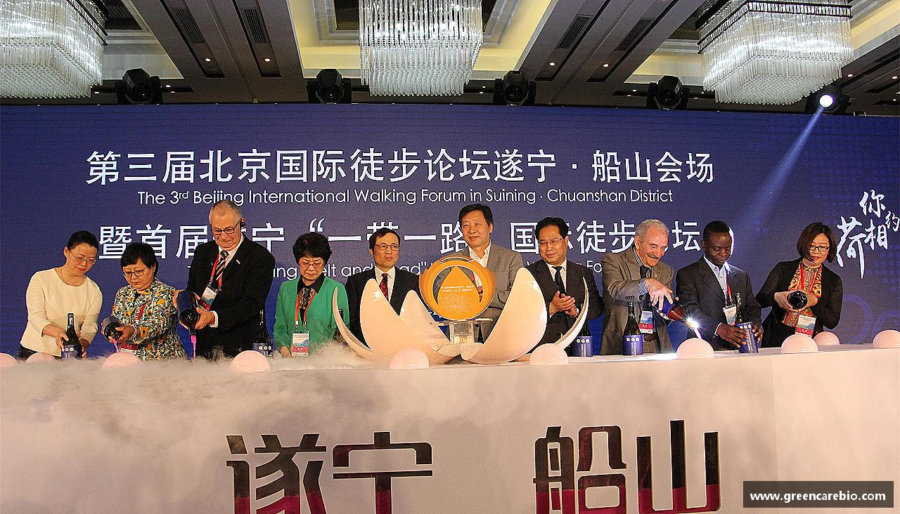 挑戰(zhàn)自我，勇往直前！